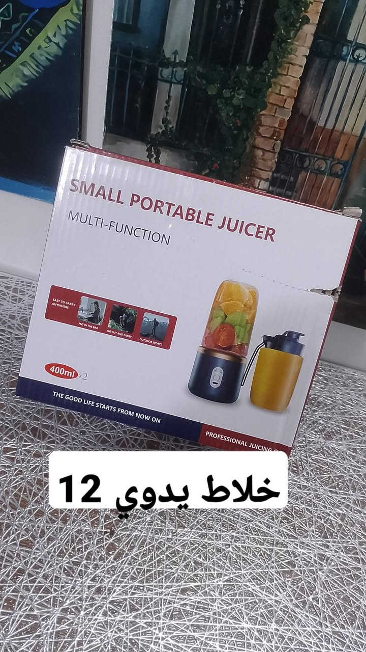 للاستفسار المراسله ع الخاص او رقم ***********
مكاني بغداد الحريه الثالثه
