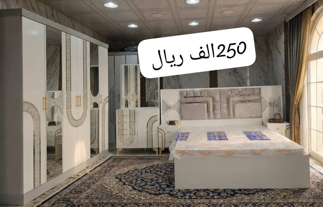 هذا المقاس الوسط

غرفه نوم ماليزي دهان الماني حراري ضد الخدش  ذات جوده عاليه 
السعر 250الف 
ومعا الفرش 275الف
  مواصفات خشب ابلكش ماليزي  9ملي و mdf ابو 15*12

دولاب مقاس 210*220*45
سرير مقاس 160*190
التسريحة 170*80*40
الكمدينو 40*44*40 

 غرفه مميزه واسعار تناسب الجميع 
📌 الموقع؟ صنعاء 
🚚 التوصيل متوفر لكل المحافظات!
📲 للطلب والاستفسار عبر الخاص
https://wa.me/+967783107046 https://wa.me/+967735581264


**إذا كنت صاحب هذا الإعلان وتريد حذفه لأي سبب، رجاءا أرسل رسالة إلى الدعم الفني**