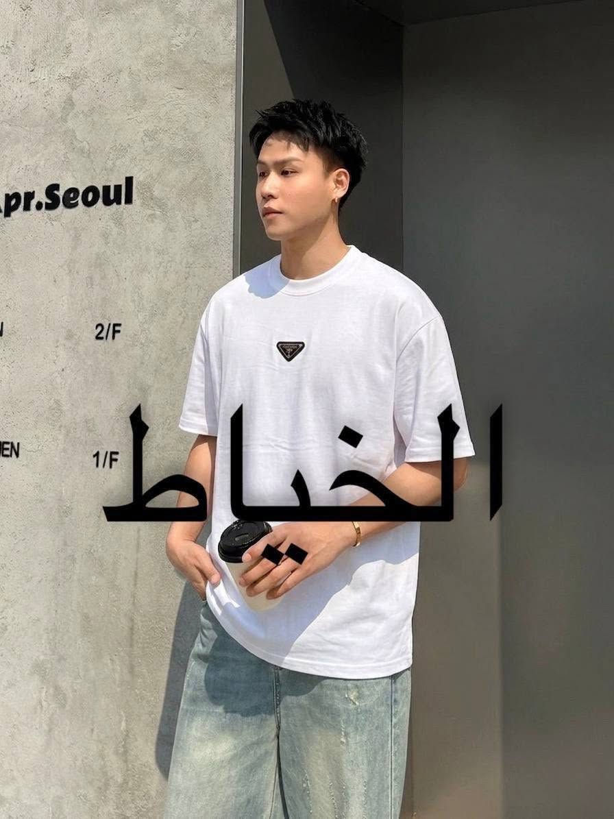 خامة سفنجية  PRADA

سعر القطعة 🔟 فقط 😱

الدرزن 120 الف 12 قطعة

قياس L / 3XL قالب ✅

الدرزن استندر اختياري


**إذا كنت صاحب هذا الإعلان وتريد حذفه لأي سبب، رجاءا أرسل رسالة إلى الدعم الفني**