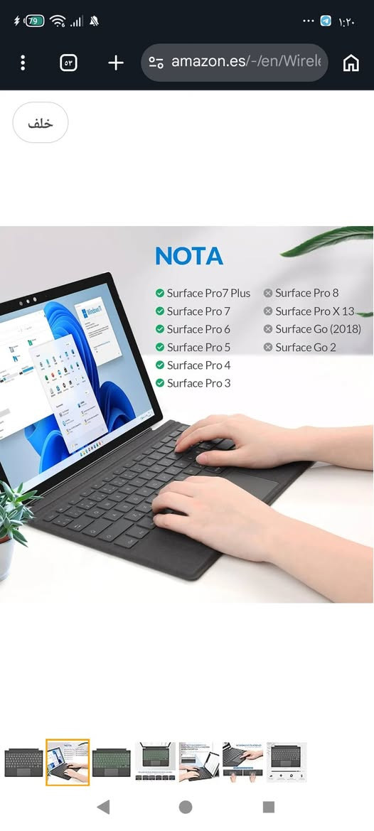 كيبورد سيرفس برو ٣ـ٤ـ٥ـ٦ـ٧


**إذا كنت صاحب هذا الإعلان وتريد حذفه لأي سبب، رجاءا أرسل رسالة إلى الدعم الفني**