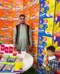 القاسم • سحوبات • تجهيز للتجار