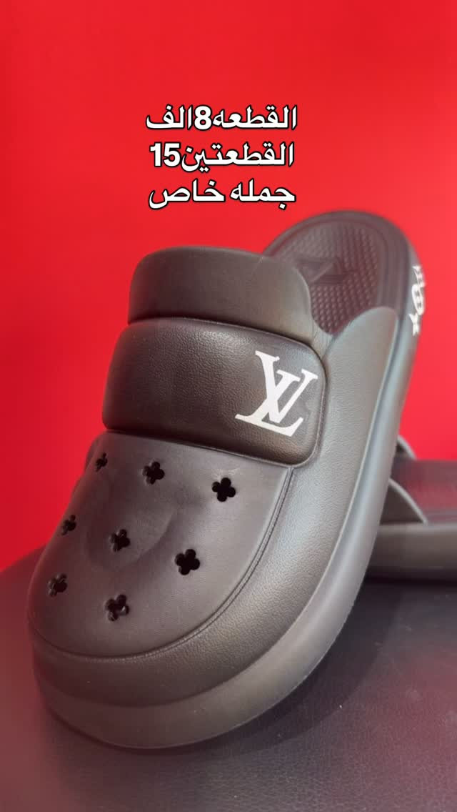 العنوان بغداد حي الجهاد الشارع التجاري مقابيل اسوق الجود
+964 774 978 9299للتواصل واتساب


**إذا كنت صاحب هذا الإعلان وتريد حذفه لأي سبب، رجاءا أرسل رسالة إلى الدعم الفني**
