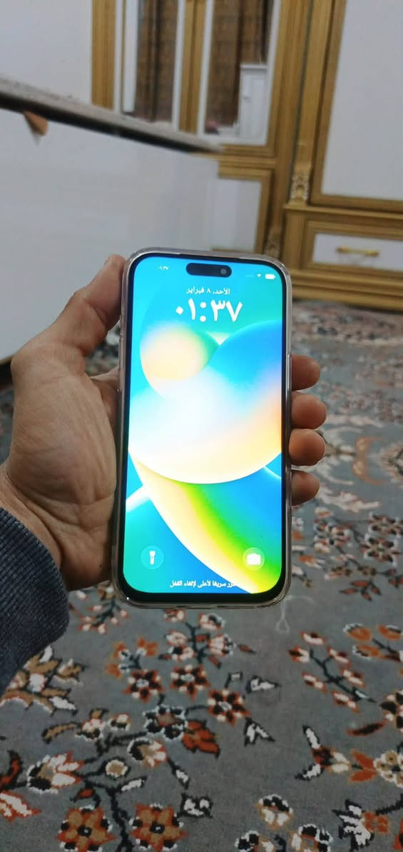 ايفون 17برو ماكس للبيع نسخه اماراتي


**إذا كنت صاحب هذا الإعلان وتريد حذفه لأي سبب، رجاءا أرسل رسالة إلى الدعم الفني**