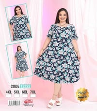 ملابس • للبيع