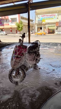 ٤٠٠ • مجال