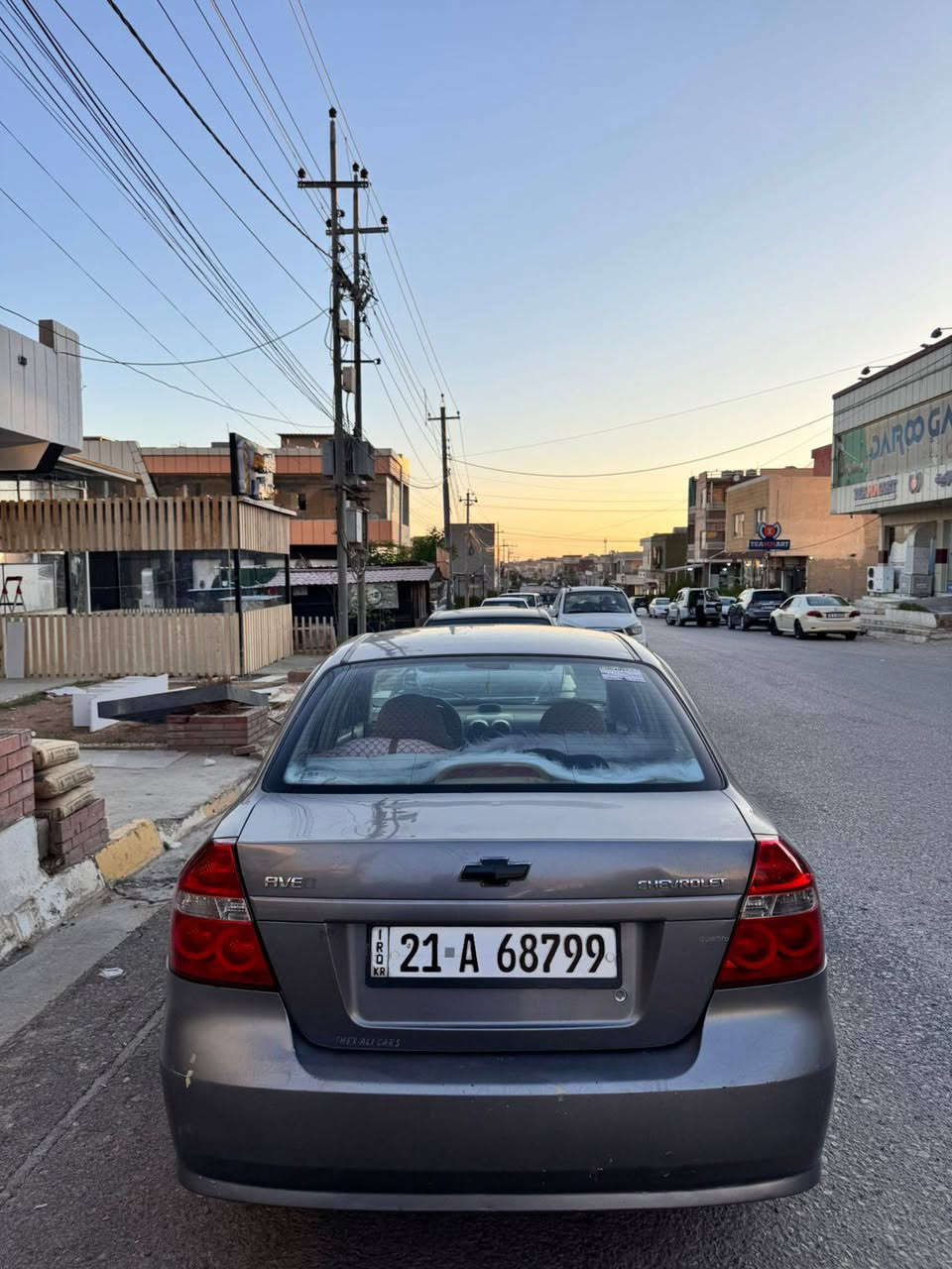 ئەڤیۆ بۆ فرۆشتن 2009 ، دوو پاچەو نیوی بۆیاخە پێشو پشتی نیەتی،رەنگی نفطی، ناو زەردی مەکینە گەورە هەزەو رەقەمو سەنەوی نویە هەتا2029 ، گێر عادیە سعری ٦۱ و معاملە. ژمارەی تەلەفۆن/ *********** كويسينجاك, أربيل
