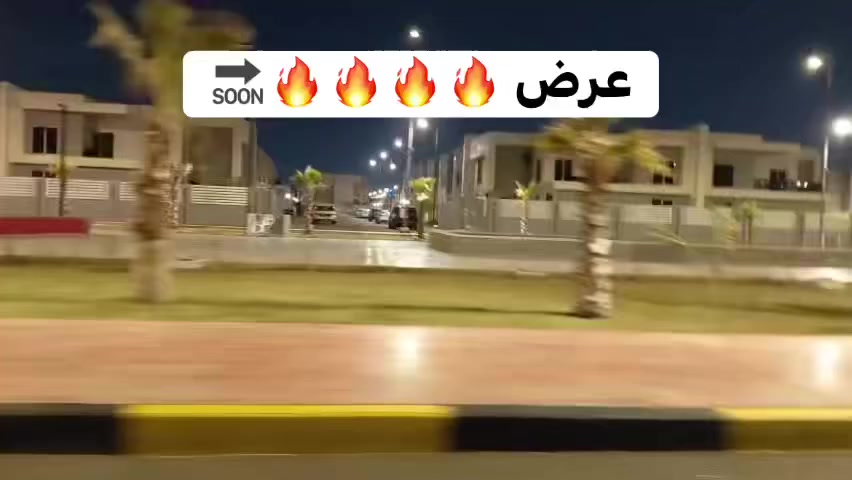 🔥عروض نادرة بيت 221 متر اربع غرف توم بسعر 410 قفل بأحدث الزونات زيرو جاهز للسكن *********** مجمع بوابة الكاظمية-صابيات
