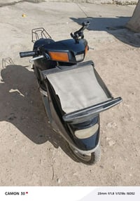 لبيع بل الايمن 200 بي مجال 07510369861