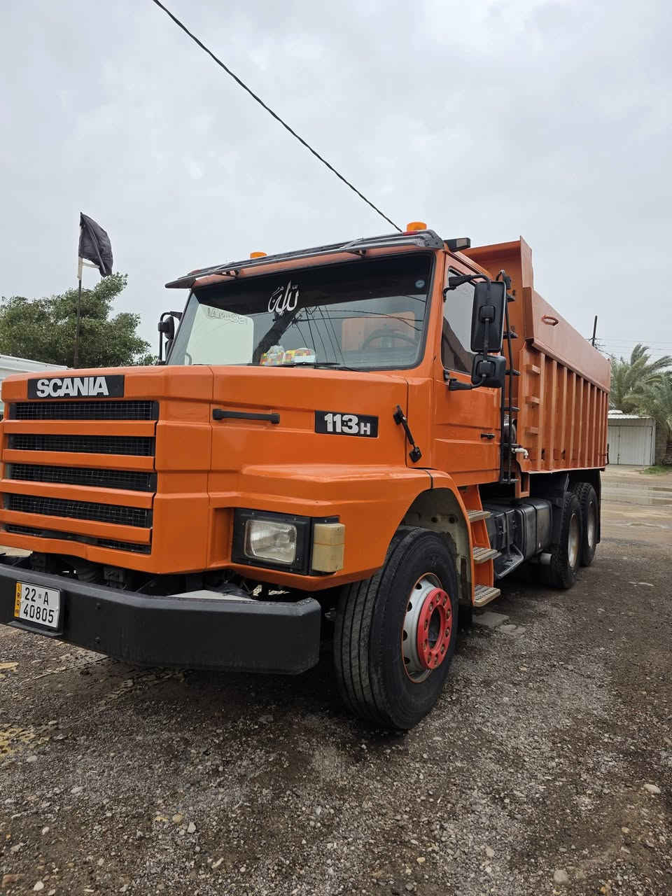 سكانيه موديل 1996 بلاديه 113 محرك88 +كير 900+4×4 السياره مكفوله من الدعاميه لدعاميه السنويه رقم انكليزي لحد 28   رقم الهاتف *********** الرقم الثاني ***********
