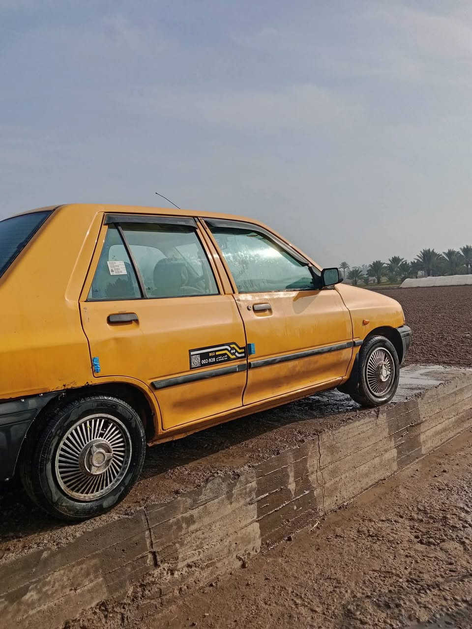 سايبا موديل 15
للبيع
مكينه وكير خير من الله
هزه جديده
كهربائيات كله شغاله
صدر خير من الله
بيه خياسات
رقم انكليزي باسمي مصفره هيئه وغرامات
بغداد الدورة 
للاتصال
***********
