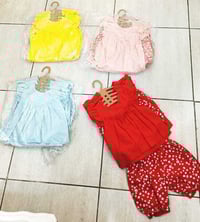 طقم بيبي • ٩-٢٤ شهر • ٣٠٠ قطعة