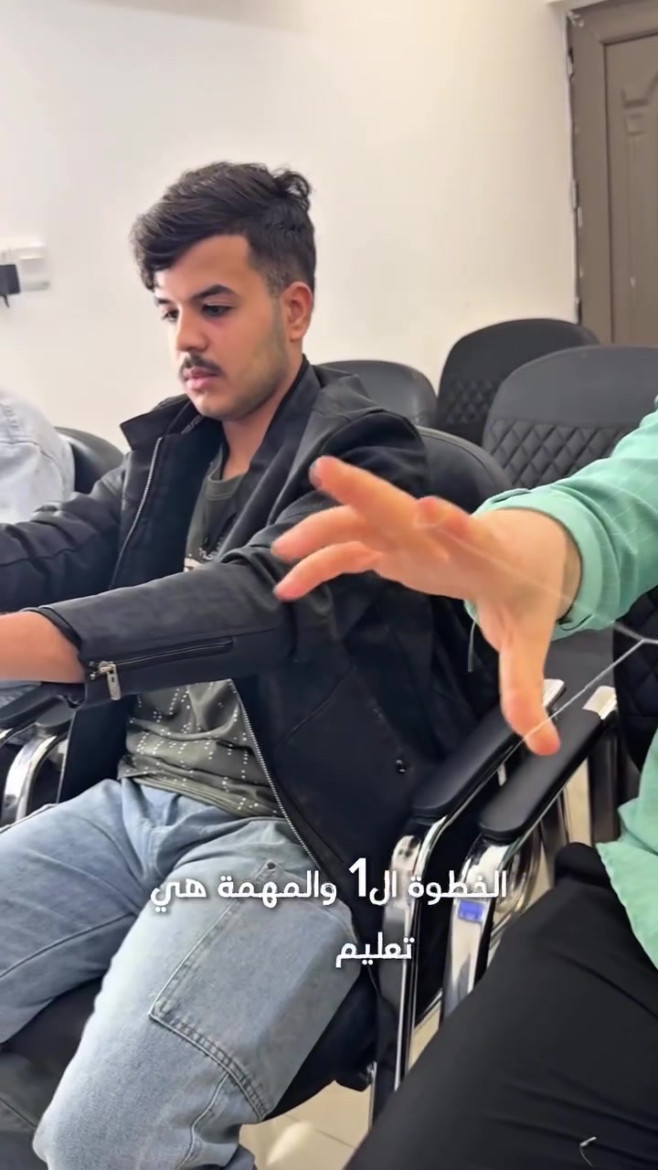 🛑 تريد تصير حلاق محترف وتفتح صالونك الخاص بـ 40 يوم بس؟! ✂️🔥

الوقت يركض، وإذا ما تستغله بمهنة قوية تطلعلك وارد ممتاز، راح يفوتك القطار. معهد أوسا (A.U.S.A) جابلك الحل الأسرع والأقوى بـ ديالى!
دخلنا طلاب ما يعرفون يلزمون المقص، وخلال 40 يوم طلعوا محترفين يشتغلون أرتب التدريجات والتسريحات الحديثة.
⚡ ليش معهد أوسا بالذات؟
 تطبيق عملي 100%: ماكو كلام نظري زايد، شغلك كله بإيدك من أول أيام.
 دورة شاملة: من الصفر.. تدرج، سشوار، صبغ، 
 أقوى كورس مكثف: 40 يوم كافية تنقلك من هاوي إلى صاحب مهنة.
📍 المكان:
بعقوبة - شارع الكوافيرات (معهد أوسا للتعليم والتطوير).
📞 احجز مكانك هسة:
العدد بكل وجبة محدود جداً علمود نركز وياك ونطلعك توب. راسلنا أو اتصل بينا على:
***********
#ديالى #بعقوبة #معهد_أوسا #تخرج
