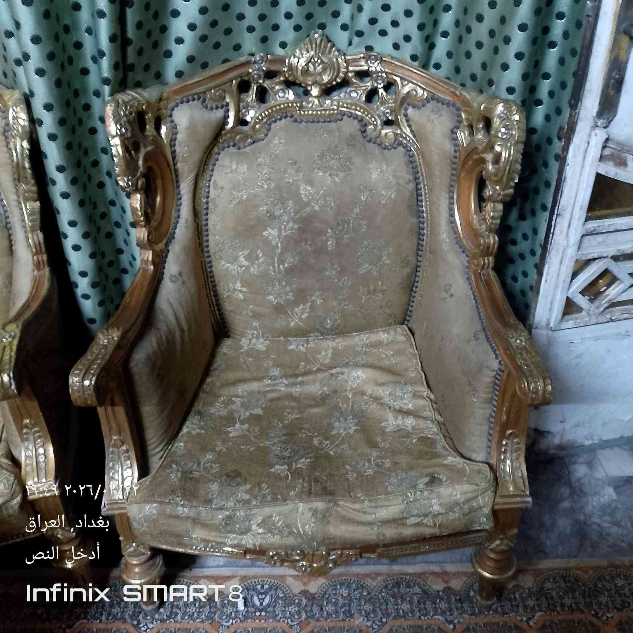 تخم ملكي نضيف عنوان بغداد مدينة الصدر الاورفلي بيع مستعجل تصال
***********
