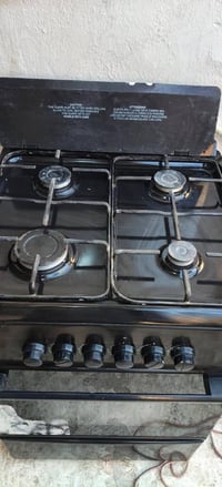 رخصة • لادمن