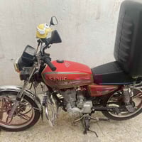 دراجة سافيتي موديل 23 رقم وسنويه بأسمي المداور ثاني يوم السعر مليون و3...