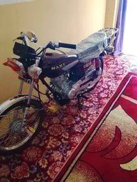 للبيع 07812673523