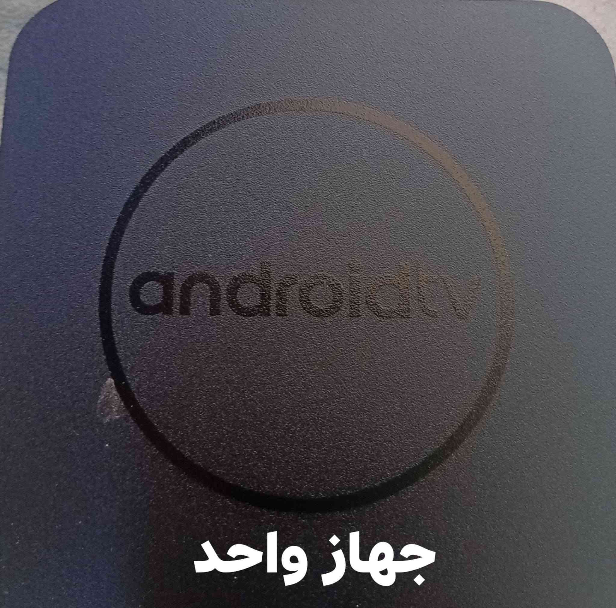 تسع أجهزة فقط بدون ملحقات
الأجهزة معلكه على كلمة الاندرويد 
أبيعها فحم ما تشتغل 
اللي تفيده يراسلني خاص


**إذا كنت صاحب هذا الإعلان وتريد حذفه لأي سبب، رجاءا أرسل رسالة إلى الدعم الفني**