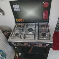 طباخ • جديد • استعمال قليل