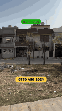 بيت للبيع • ١٢٠م • ٣ غرف