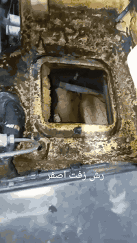 ***********
كريم وشه لصيانة السيارات
