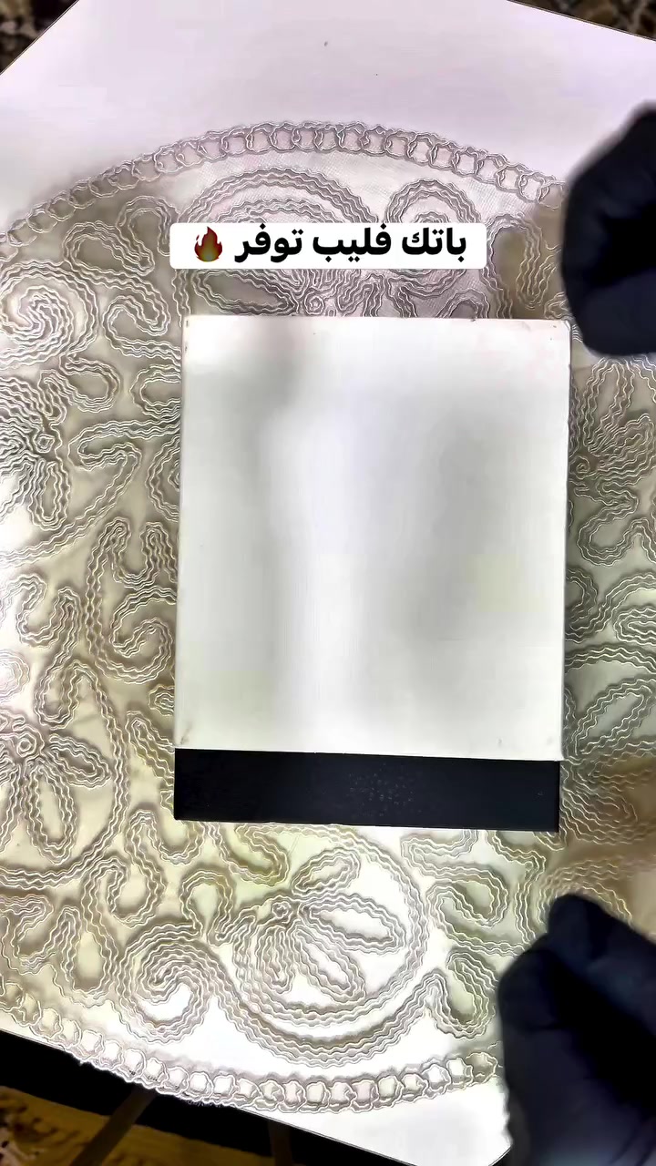 وفرت باتك فليب جنيف كوالتي عالي 🔥
مقاومة ماء 
لومينوس
ستانلس ستيل
قفل فراشة اصلي
حساب يومي
وزن ثقيل 
للسعر علق بكلمة تم يجيك خاص✅
#ساعات #العراق #هداية #الموصل #طلاب⁩


**إذا كنت صاحب هذا الإعلان وتريد حذفه لأي سبب، رجاءا أرسل رسالة إلى الدعم الفني**