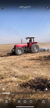 فوركسن برزيلي • موديل ٢٠١٥ • ذي قار