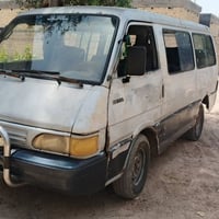 بستا • موديل ٩٥ • مكينة نضيف