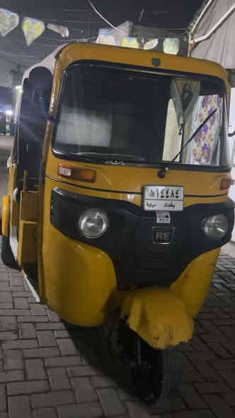 سلام عليكم تكتك 19 بيها ضربه بل لغد راجعه علا البارد وصفحه مشخطه بس وكلها ما معمره علا خياساتها رقم ***********
