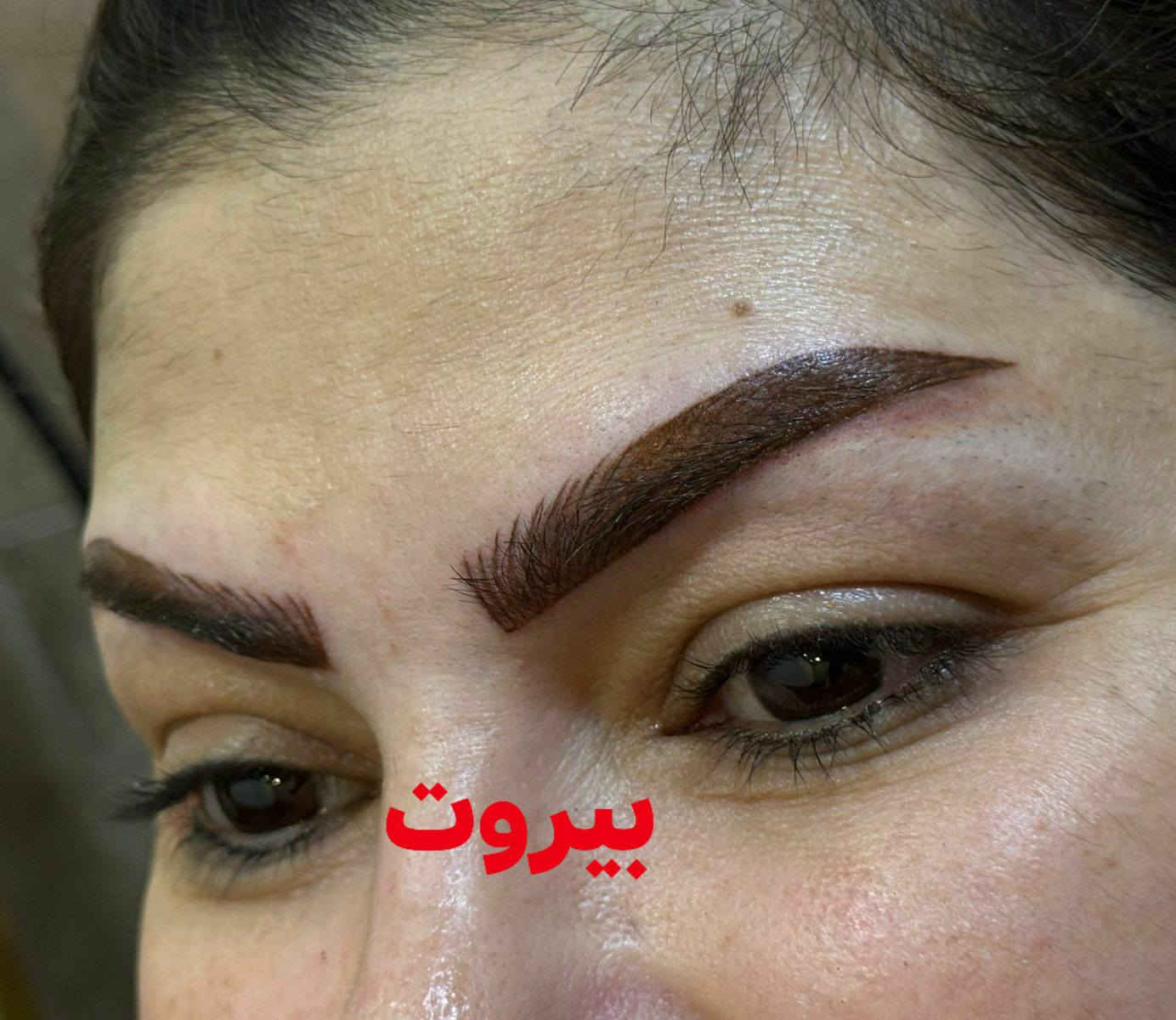 هذا الجمال فقط ب40 الف  
صالون بيروت مقابيل سيد حيدر المحنة 
 *********** للحجز والااستفسار 
بأدارة  انو 😚
