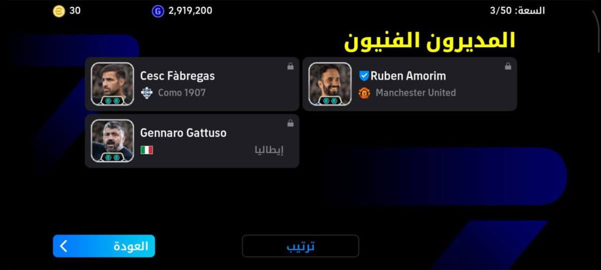 حساب للبيع تبديل بوبجي فقط كورية عالمية قابل اذا بيع تعال خاص ونتفاهم تبادل اكتب تم واني اجيك خاص وتدلل


**إذا كنت صاحب هذا الإعلان وتريد حذفه لأي سبب، رجاءا أرسل رسالة إلى الدعم الفني**