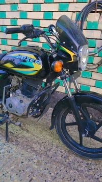 دراجة بوكسر • اوراق اصليه • العسكري العابد