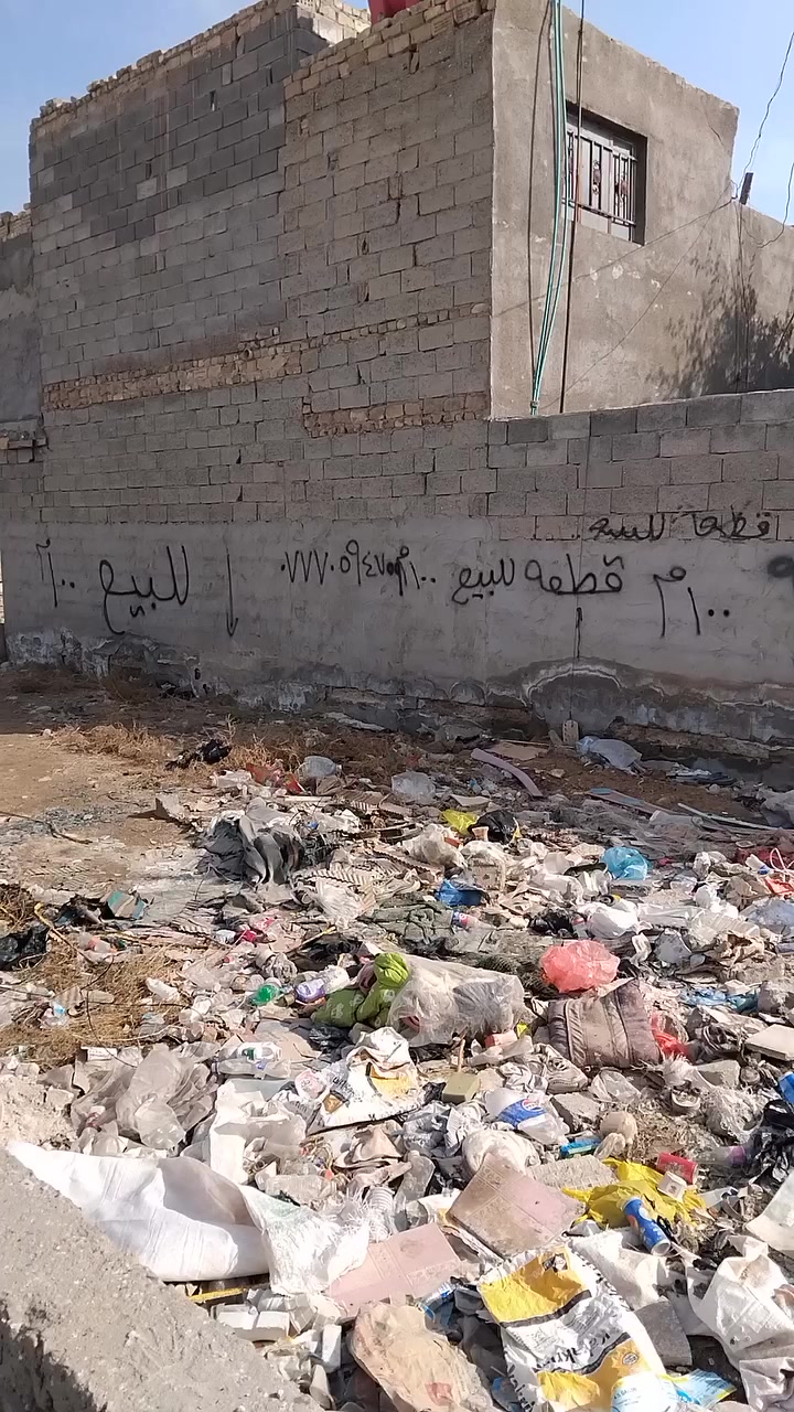 قطعه ارض زراعي ١٠٠ متر للبيع مدينه الصدر حي المنتظر مي ومجاري تبليط فرع هادء ونضيف ***********
