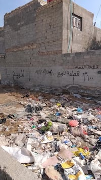 قطعه ارض زراعي ١٠٠ متر للبيع مدينه الصدر حي المنتظر مي ومجاري تبليط فر...