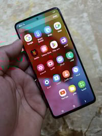 مكفول • مفحوص • البصرة