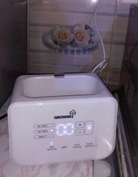 دفاية • ممه