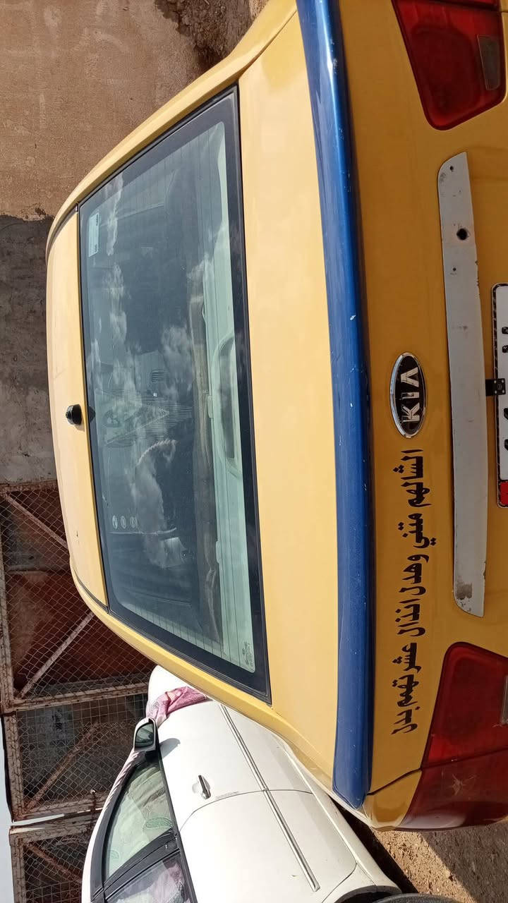 مراوس حسب قناعه كيه فورتي مديل 12راقم بغداد نكليزي كيرعادي صفره وارد امريكا حدثه فقط جاملغ يمن بدون دواخل وبيه طخه كدشبريم بكلايت يمن معدل نقص تبريد راديتر فقط سعر 78عنوان بابل حصوه


**إذا كنت صاحب هذا الإعلان وتريد حذفه لأي سبب، رجاءا أرسل رسالة إلى الدعم الفني**