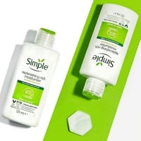 سمبل • مرطب خفيف • بشرة حساسة