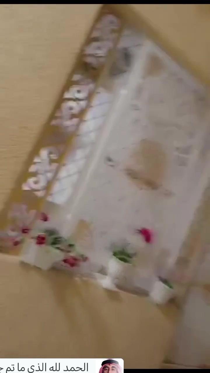 بيت للبيع مساحه ٨٥ متر رئاسه العبيدي  كاع بيت كوز مقابل كيعان ابو علي الدراجي  زراعي  مكاتبه   يتكون البيت من حوش  وصحيات خارجيه واستقبال ومطبخ بارد كبير  ومطبخ حار   وحمام داخلي   وغرفه نوم و بيتونه صغيره وسطح للتواصل    ***********
