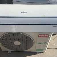 للبيع سبلت  نوع توست  حجم 2 طن  انتاج 2025 السعر 600 الف  07700040021