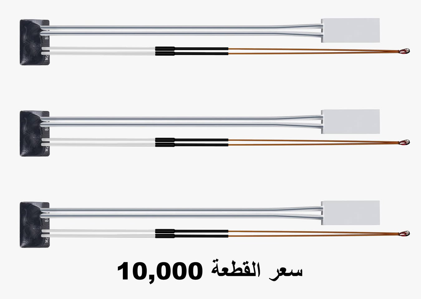قطع غيار بامبو لاب اصلي


**إذا كنت صاحب هذا الإعلان وتريد حذفه لأي سبب، رجاءا أرسل رسالة إلى الدعم الفني**