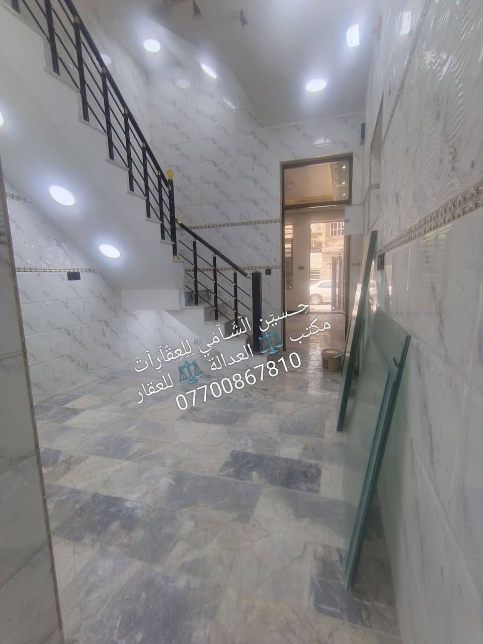 🧿﷽ 🧿
 📌 مشتمل للبيع 🏡
📌تسليم مفتاح 🔐
📌مساحه 64م 
📌ط1 كراج وحولي واستقبال  وغرفه وخدمات
📌ط2 غرفتين نوم  وخدمات وسطحين وبيتونه
📌 الرصيف 3م  والشارع 12م
📃✏️العنوان 📌 بغداد  الشعب خلف مطعم حجي عادل 🏡 

📌عنوان المكتب #مڪتبَ_آلُِعٍدِآلُِة_لُِلُِعٍقٌآرٍ 
 بٰٰيٰع&شراء&بٰٰناء&هدم&دور &تہٰصہٰميٰم &اشرافہٰ&تنـِفيـٍذ
📌🌐بغداد الشعب شارع الاسواق المركزية مجاور مسبح العدالة 🌐
📌للاستفسار اتصل ☎️ 📞 *********** ويوجد واتساب وماسنجر
حٍسين آلُِشُآمي لُِلُِعٍقٌآرٍآت🪐

‏
