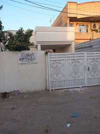 القدس حي الإعلام • ١٥٠م • طابو سند