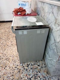 طباخ • ٤ عيون