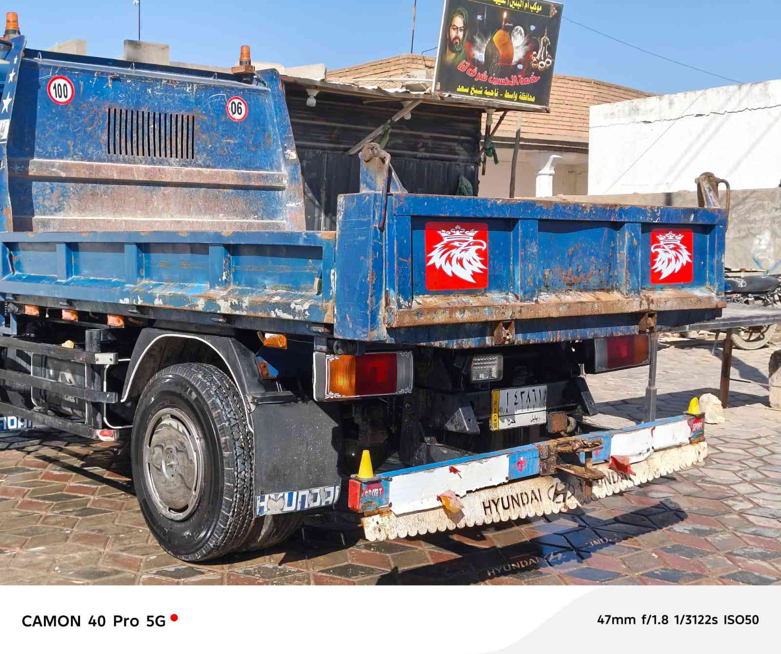 سلام عليكم
هونداي موديل 2013
محرك 3600
رقم حله 
سياره بسمي مداور ثاني يوم 
للاستفسار ***********
