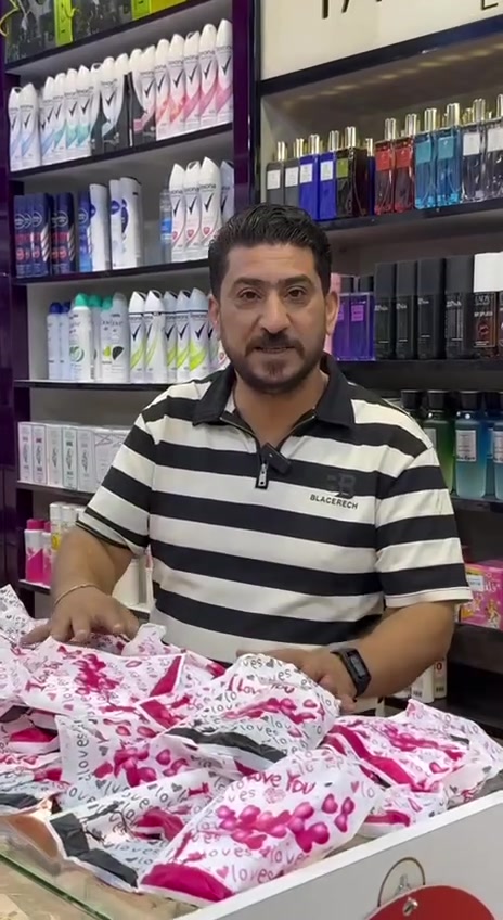 "بكل الحب والولاء، نبارك لكم عيد الغدير الأغر.. كل عام وأنتم ثابتون على العهد
كوزمتك قصة جمال 
العنوان حله شارع الطهمازيه مول اهل الخير الاول


**إذا كنت صاحب هذا الإعلان وتريد حذفه لأي سبب، رجاءا أرسل رسالة إلى الدعم الفني**
