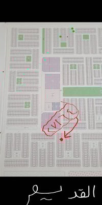 غرب الرمادي ٧ كيلو • ٢٠٠م • قطعة ٢٧١٦٤