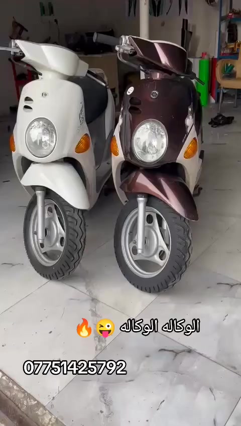 مال رمبه شرط كفاله عامه 

نقد واقصاد عل نضام ماستر الرافدين فقط 

دفع الكتروني بدون مقدمه 

مكاني كوت


**إذا كنت صاحب هذا الإعلان وتريد حذفه لأي سبب، رجاءا أرسل رسالة إلى الدعم الفني**