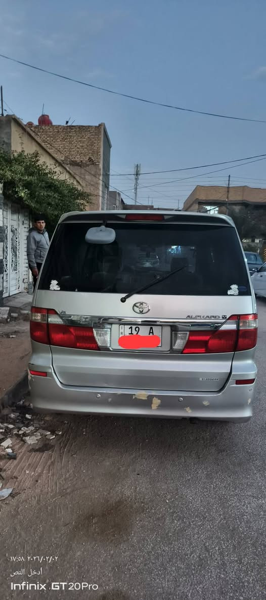 سياره الفارد
7 راكب
موديل 2004
رقم انكليزي بااسم والدي شرط مداور
محرك 6 v بلادي شرط وكير شرط
شاشه حساسات 
تبريد شرط
تخم تاير
كهربائيات كلها شغاله 
مكفوله من الضربه القويه
السعر 105 يعني شده وخمسه ورقات
مكاني كربلاء المقدسة حي العسكري العابد 
رقم الموبايل ‏‪***********‬‏ ازهر عادل واني بخدمتكم 
اني مكلف بالنشر خابر راعي السياره بالرقم المذكور
