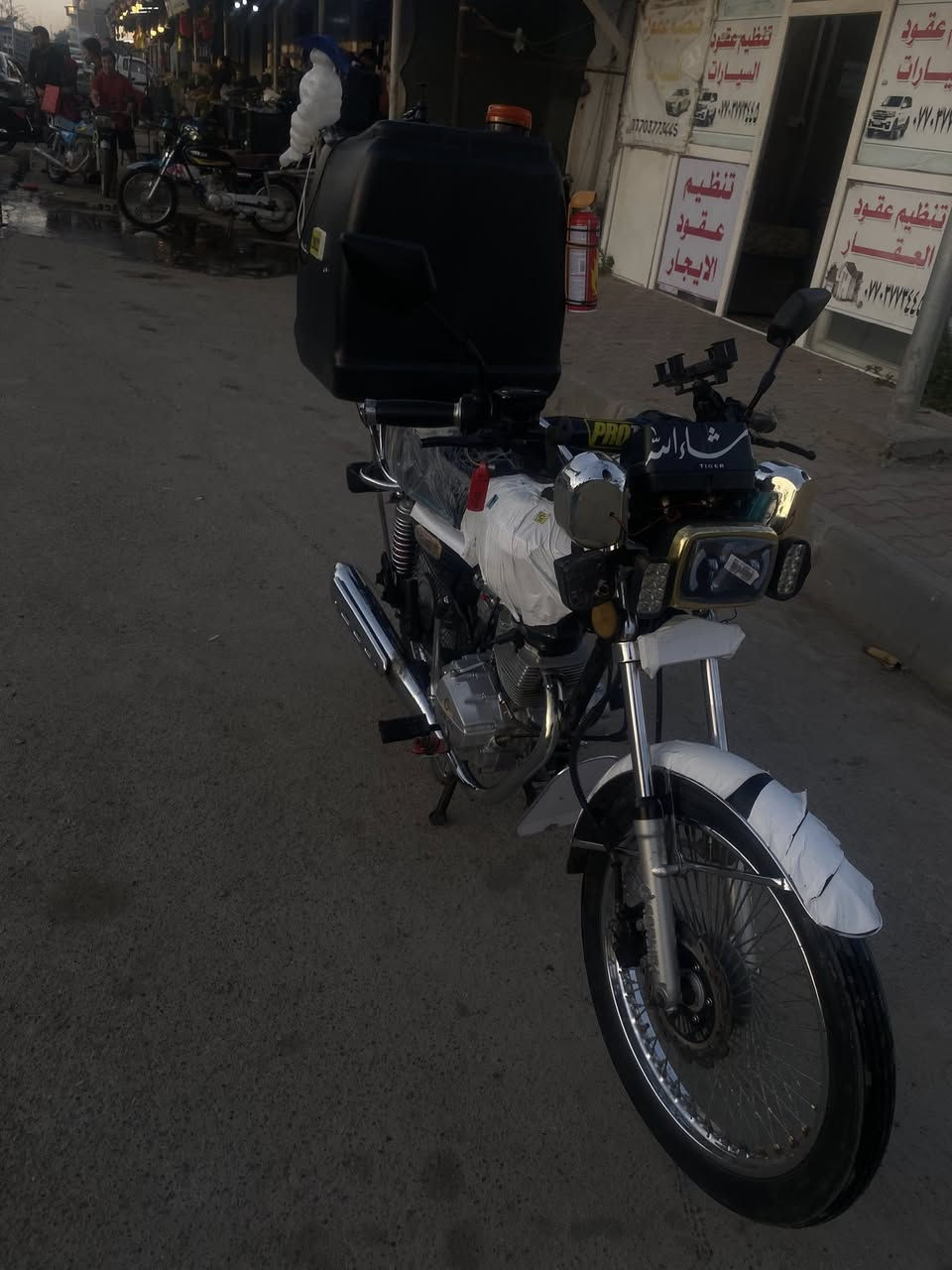 سونلك 2023 غطاس دراجه جاهزه شغل وطلع 
غراضها كلها بلاد
محرك مبدل بستم فقط 
وياها الجنطه دراجه متعوب عليها 
سعرها 650 وبي مجال 
***********
مكاني تكريت شارع الاربعين
