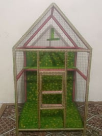 قفص • الشطره • ١٧